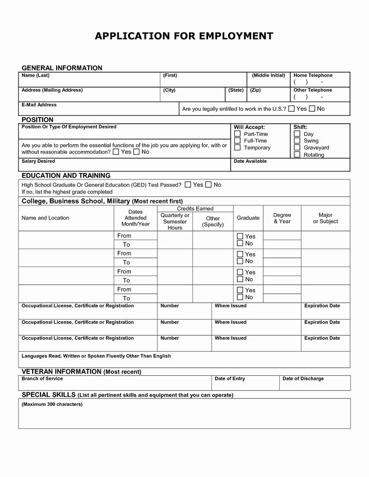 General Job Application Form Printable Printable Forms Free Online