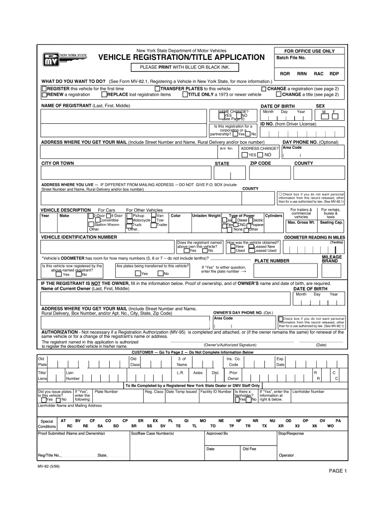 Mv 82 Form Printable Printable Forms Free Online Mv 82 Form Printable Printable Forms Free Online