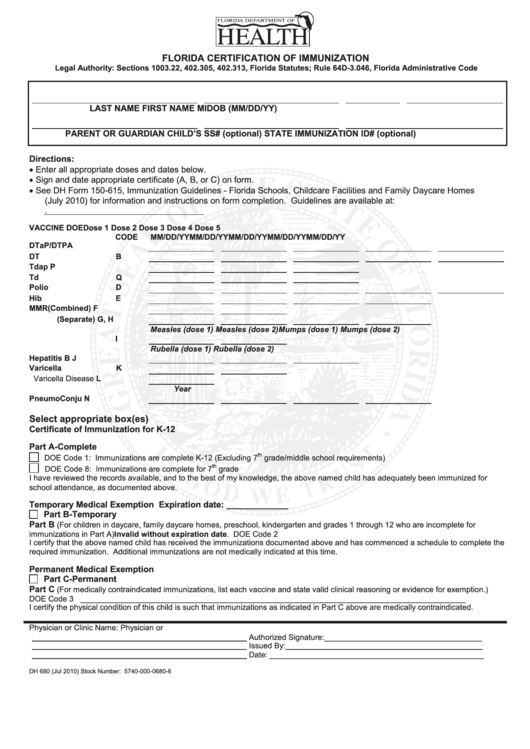 Pdf Florida Dh 680 Form Printable Printable Word Searches Pdf Florida Dh 680 Form Printable Printable Word Searches