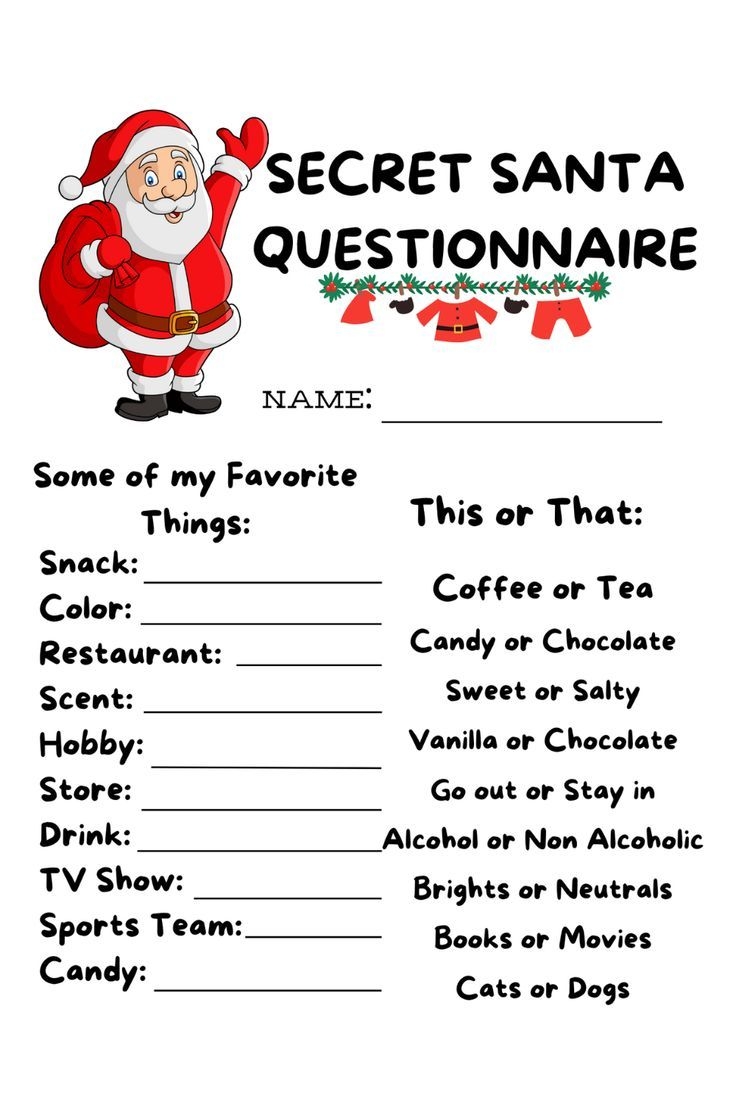 Secret Santa Form Printable Dev onallcylinders